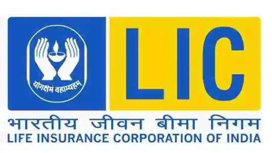 Bihar LIC office under lens for selling insurance policy to Afghan national Bihar LIC office under lens for selling insurance policy to Afghan national