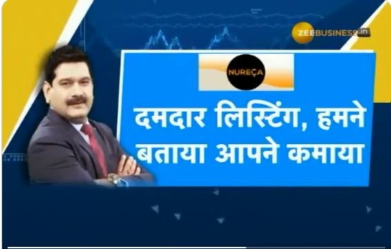 Nureca IPO Listing Today: Anil Singhvis strategy brings handsome gains for investors as stock sees bumper l… – Zee Business