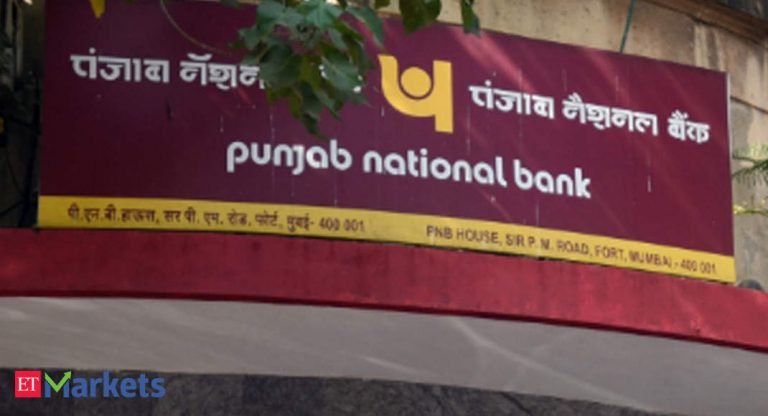 PNB share price: Stock market news: Punjab National Bank share price rises over 1% PNB share price: Stock market news: Punjab National Bank share price rises over 1%